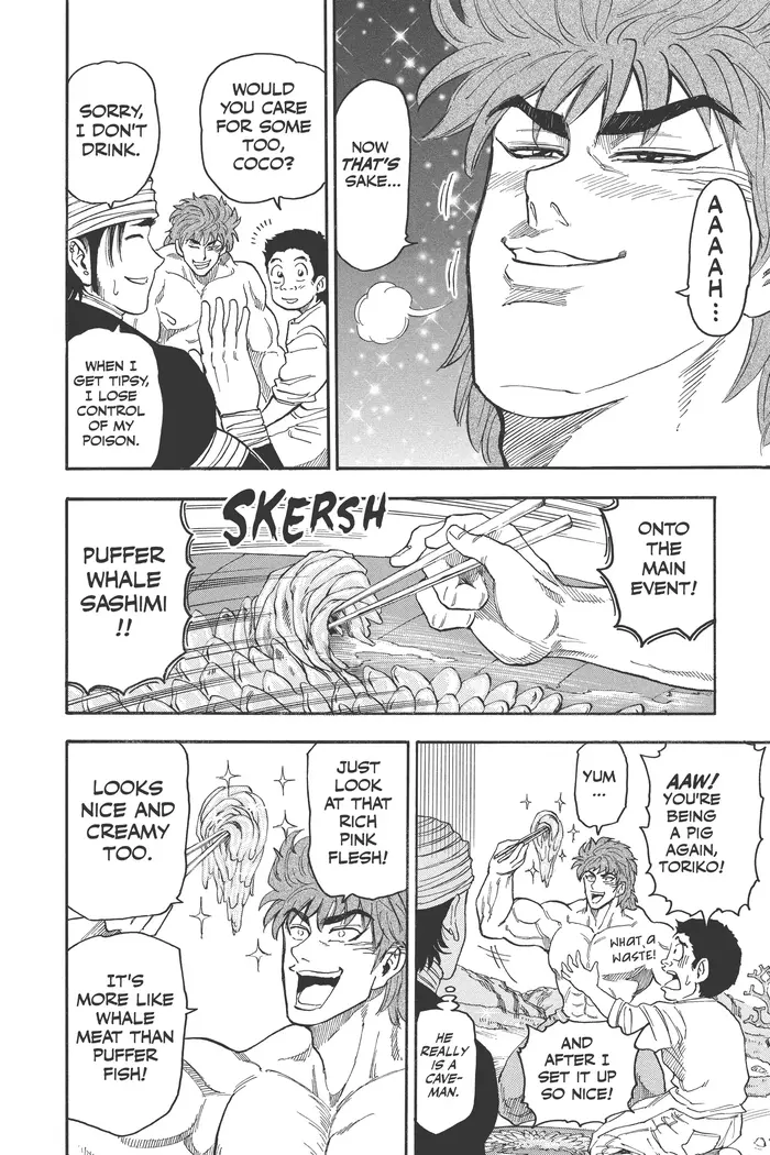 Toriko Chapter 17 image 18_optimized